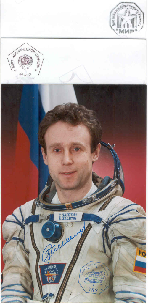  # fpit114            MIR and ISS space station flown photo of co 1