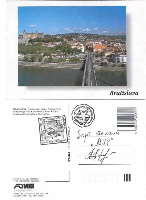  # fpit404            Slovakian Bratislava postcards flown on Soy 2