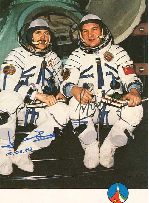  # fpit410            Flown Hungarian Soyuz-36 card 1