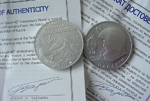  # mmfm123            Gagarin-Vostok 40 years anniversary flown m 2