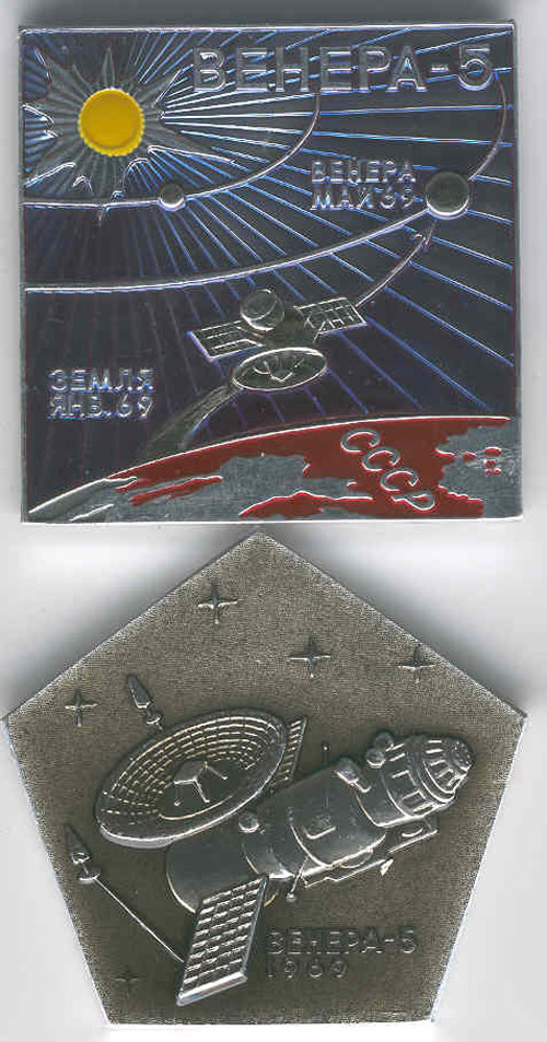  # pnts202            Venera-5 Interplanetary Venus station onboa 1