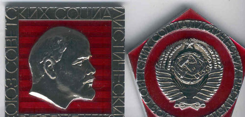  # pnts202            Venera-5 Interplanetary Venus station onboa 2