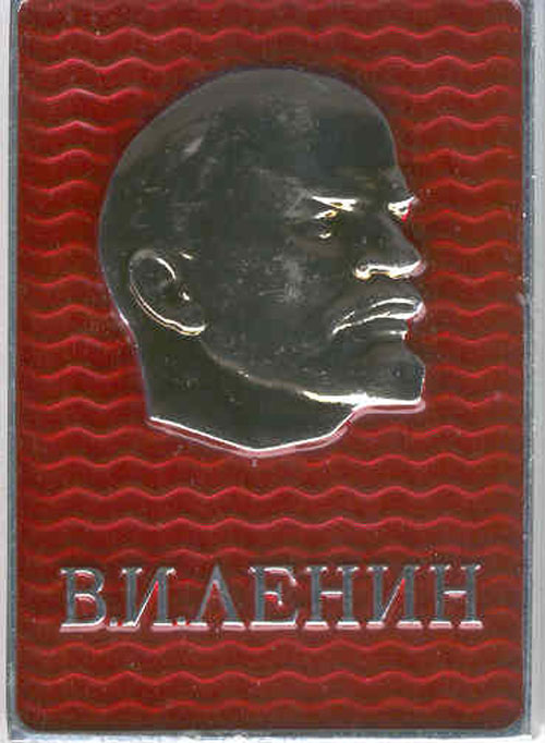  # pnts208            Venera-9 Interplanetary Venus station onboa 2