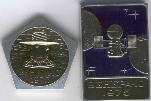  # pnts210            Venera-10 onboard pennants 1