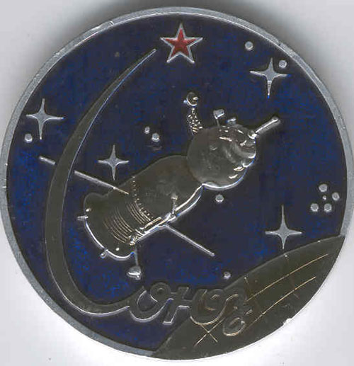  # pnts113            Soyuz-40/Salyut-6 onboard pennant 2