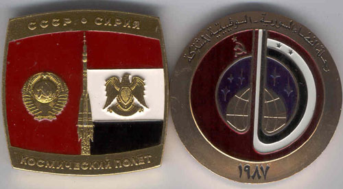  # pnts115            Soyuz TM-3/TM-2/MIR onboard pennants 1