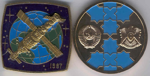  # pnts115            Soyuz TM-3/TM-2/MIR onboard pennants 2