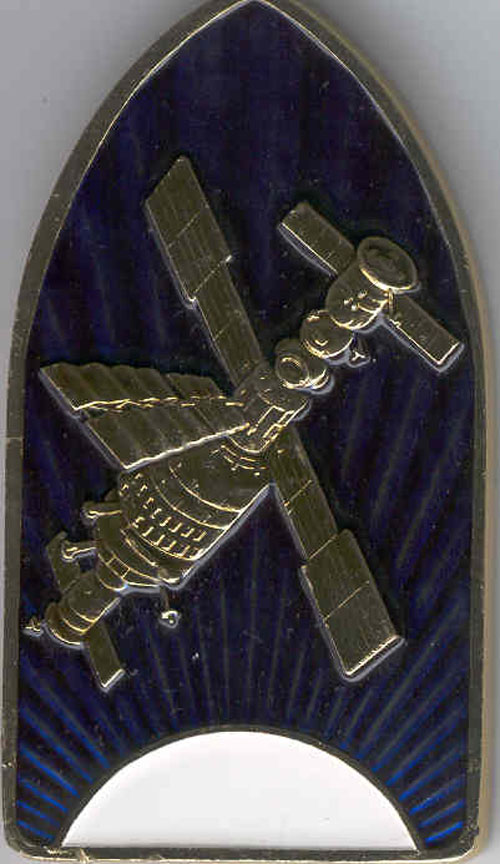  # pnts117            Soyuz TM-6/TM-5/MIR onboard pennant 2