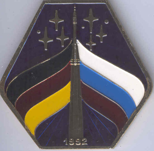  # pnts125            Soyuz TM-14/MIR onboard pennant 1