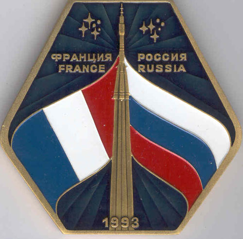  # pnts126            Soyuz TM-15/MIR onboard pennant 1