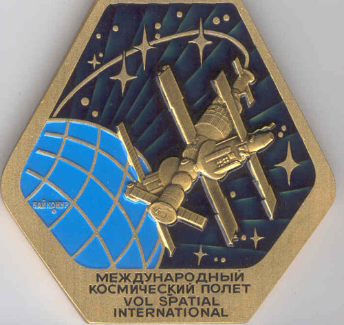  # pnts126            Soyuz TM-15/MIR onboard pennant 2