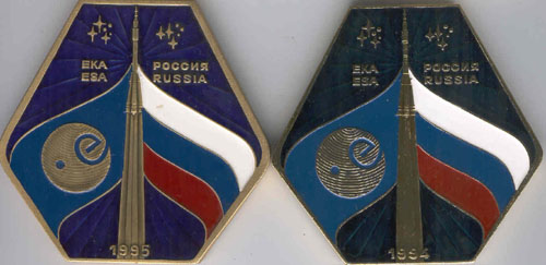  # pnts128            Soyuz TM-20/MIR onboard pennant 1