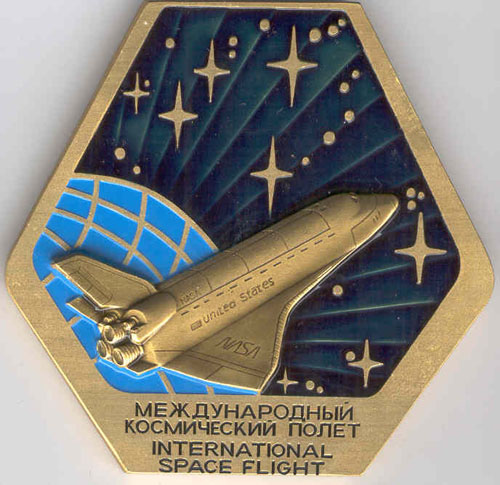  # pnts130            STS-60 flight onboard pennant 2