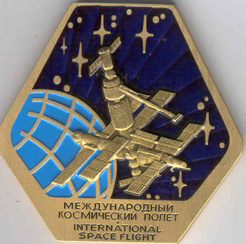  # pnts132            Soyuz TM-21/MIR Russia-USA flight onboard p 2