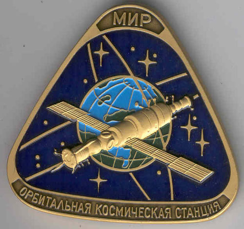  # pnts135            Space Station MIR onboard pennant 1