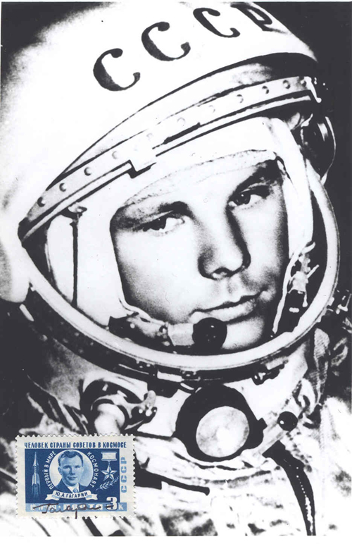  # vstk110            1961 Soviet stamps autographed by Yuri Gagarin 2