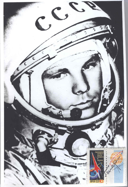  # vstk111            1962 stamp autographed by cosmonaut Y.Gagarin 1