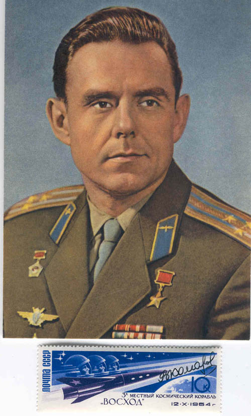  # vskhd090            Komarov Vladimir-commander Voskhod-1/Soyuz-1 1