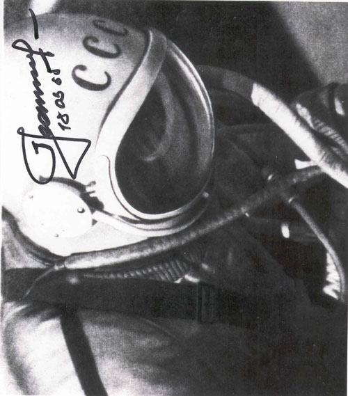 # vskhd100            Voskhod-2 `Space swim` EVA A.Leonov autographed photos. 2