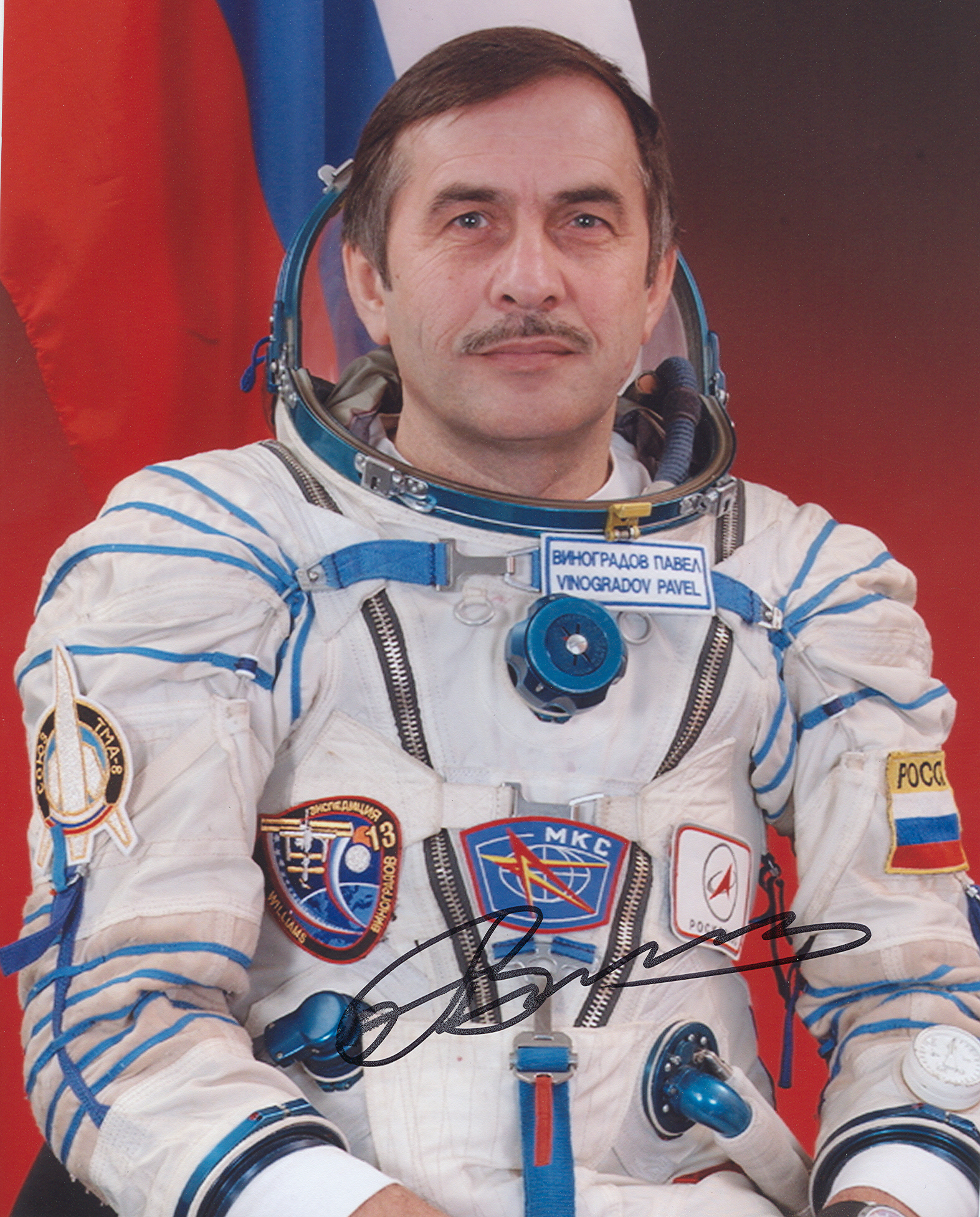  # soy99            Soyuz TMA-8/ISS-13 Pavel Vinogradov 8 x 10 photo 1