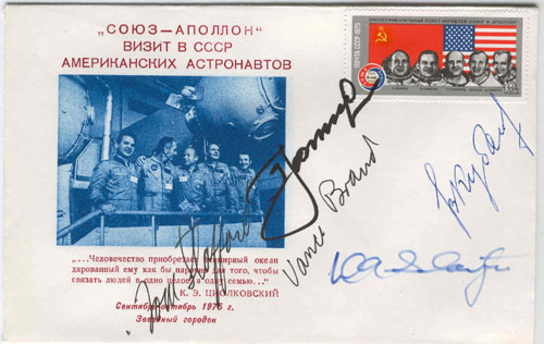  # cspc150            ASTP Soyuz and Apollo teams signed cover 1