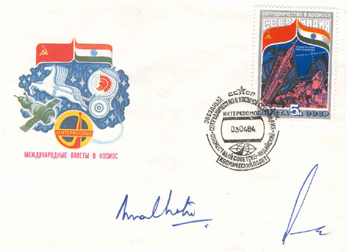  # buca210            Indian cosmonauts Malhotra and Sharma signed cover 1