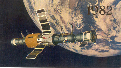  # alddc101            V.Glushko greeting card to Gagarin`s wife Valentina. 1