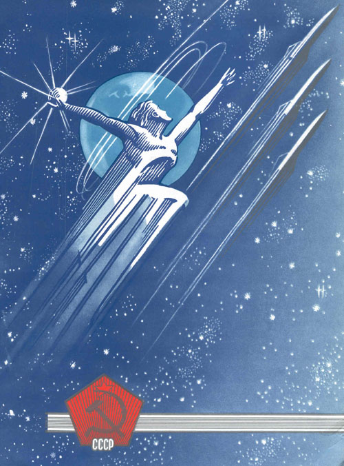  # alddc150            Diploma of Cosmonaut Training Center signed by 4 cosmonauts 2