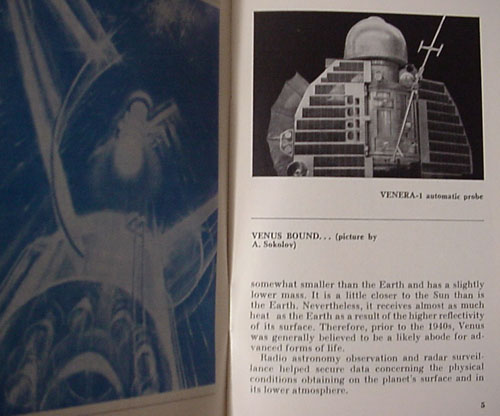  # eb130            Exploration of Planets and Sun 3