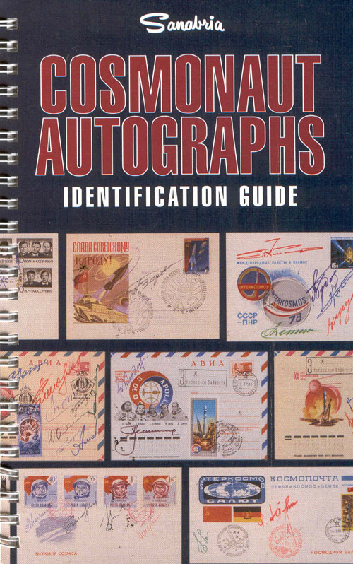  # eb111            Cosmonaut Autographs Identification Guide signed book 1