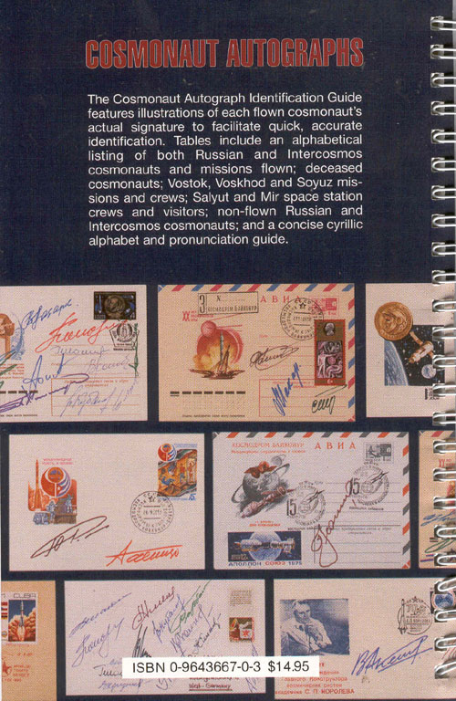  # eb111            Cosmonaut Autographs Identification Guide signed book 3