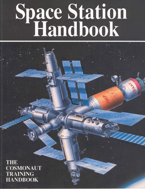  # hm125            Space Station Handbook signed by cosmonauts 1