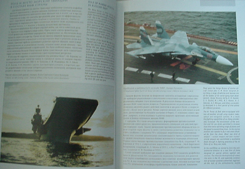  # eb150            Cosmonaut Viktor Afanasyev signed Naval Aviation book 3