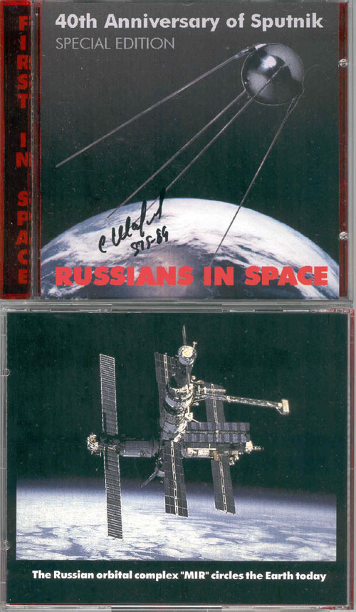  # eb140a            Russians in Space autographed CD -rom 1