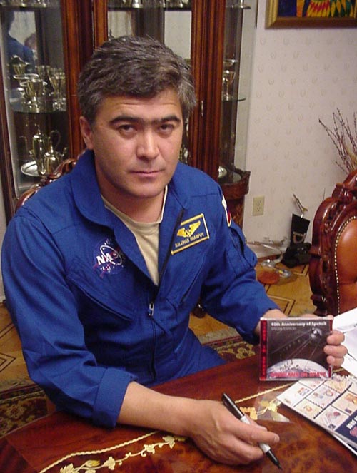  # eb140a            Russians in Space autographed CD -rom 2