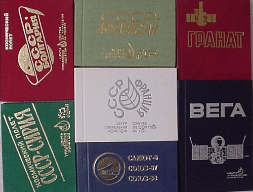  # rl120            Spaceflight Control Center mission books 1