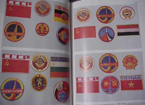  # rl100            Encyclopedia Cosmonautica 4