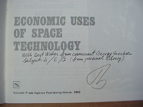  # gb141            Economic uses of space technology (english language) 2