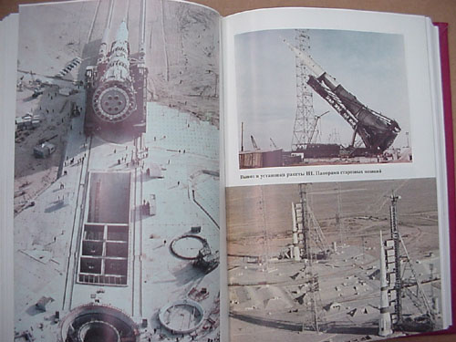  # gb165            Moon Race/rockets and people book of B.E.Chertok 3