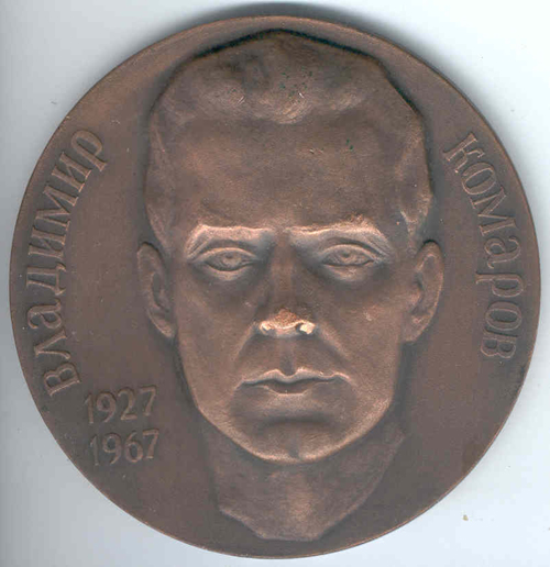  # md120            Vladimir Komarov (Voskhod-Soyuz-1) large commemorative medal 1