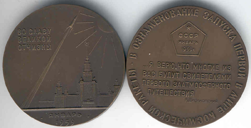  # md129            1959 Luna-1 first Moon shot 1