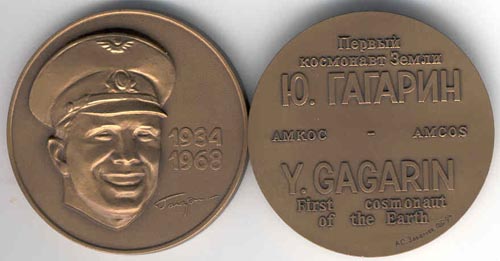  # md106            Yuri Gagarin 1934-1968 AMCOS medal 1