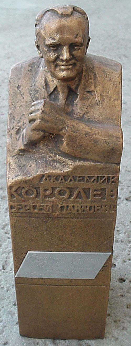  # sscp120            S.P.Korolev monument desktop copy 1