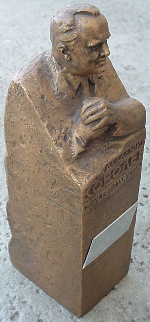  # sscp120            S.P.Korolev monument desktop copy 3