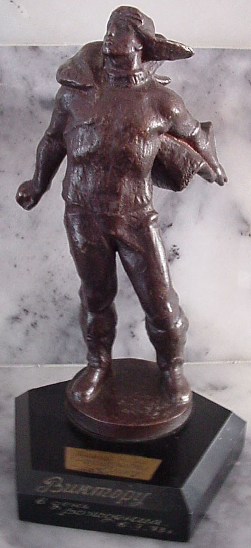  # sscp200            Stratonauts monument bronze desktop copy 1