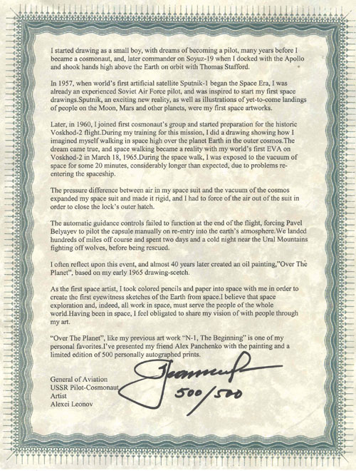  # spmt099            Alexei Leonov OVER THE PLANET spacewalk limited edition signed lithograph 2