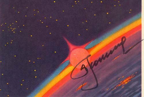  # sprnt703            Space Dawn artwork card signed by Leonov 1