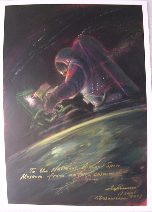  # sprnt150            Cosmonaut-Artist Dzhanibekov Space Welding artwork 1