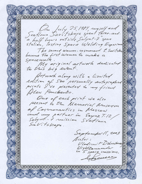  # sprnt150            Cosmonaut-Artist Dzhanibekov Space Welding artwork 4