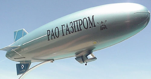  # zepm120            AU-12 Airship presentation model 1